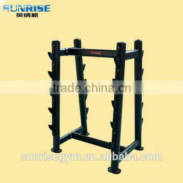 barbell rack