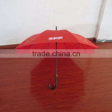 easy sun parasol straight umbrella sunshade umbrella parasol for