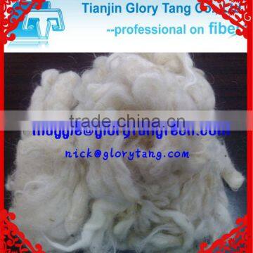 The best quality & price of scoured sheep wool /carpet wool fiber