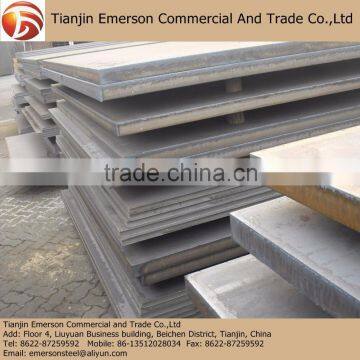 JIS G3106 SM490(A.B.C) Low Alloy Low-Alloy High Strength Low Alloy Steel Plate