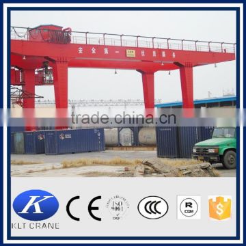 rail mounted mobile container double girder gantry crane