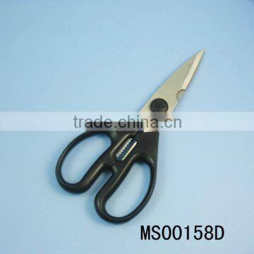 8" Multifunctional Kitchen scissors