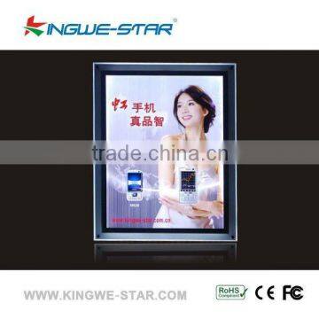 Magnetic advertising light box,outdoor advertising light box