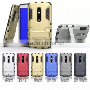 2 In 1 Hot Selling Iron-Bear Stand Rugged Hybrid Protective Case for Moto X Play