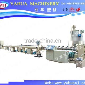 Single-screw PPR Pipe Extrusion Machine Plastic Extruder Production Line photo-2