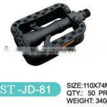 folding bicycle pedal