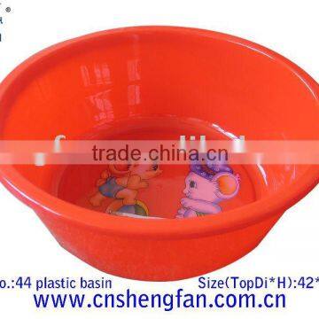 plastic wash bowl Di42cm/14L