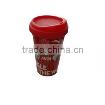 Double wall porcelain coffee mug with silicon lid/Ceramic mug cup