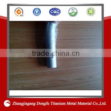 aluminum tube fittings,aluminum tube filling machine