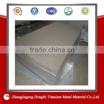 polished titanium sheet titanium grade 2 0.8mm best price for asme sb gr2 titanium plate