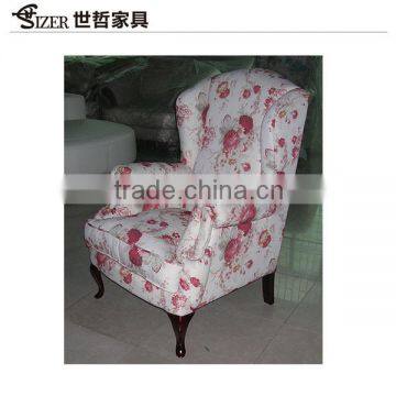 Antique Style Warmth Lift Recliner Chair Sofa