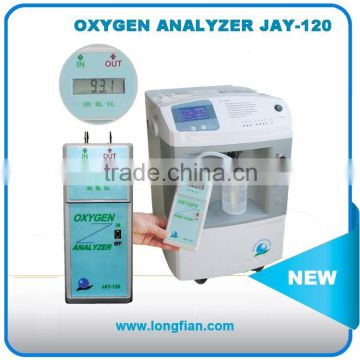 portable oxygen analyzer JAY-120 With LCD display/portable oxygen purity analyzer