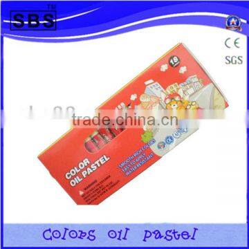 18 color small round oil pastel stationery painting set