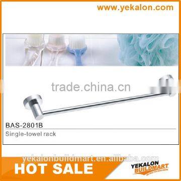 yekalon brass single tower bar BAS-2801B