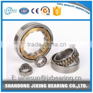 High precision NJ224 cylindrical roller bearing /N224 roller bearing made in China