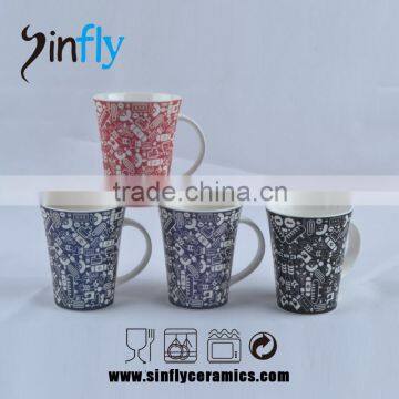 2015 New China Supplier Reasonable Price Plain White Ceramic Mug