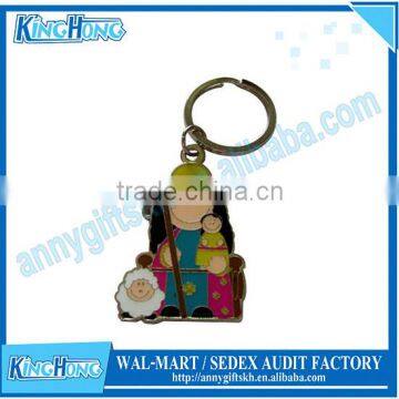 Custom shaped mexico birthday gifts keychain