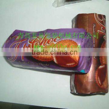 Automatic Biscuit Cellophane Packing Machine photo-3