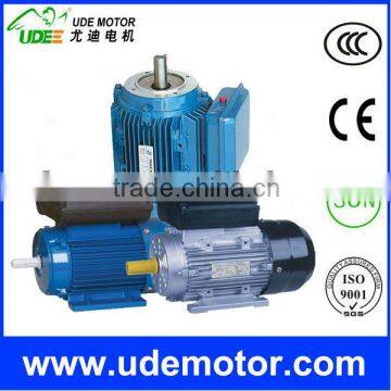 ML Aluminum Housing Motor