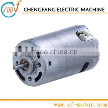 Hander blender motors RS-9912SHF, brush motor, electric wheel motor