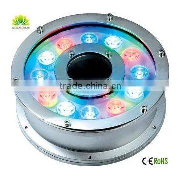 Best price DC12V/24V multi color underwater aquarium light led 12W