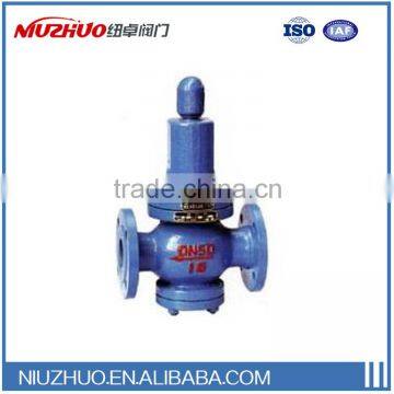 Top Quality Pressure Reducing Valve, Steam / Piston Reducing Valve From Chinese Supplier, Professional Foundry photo-2