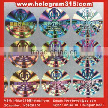 Custom Made Security Anti-fake Dot Matrix Hologram Sticker in Any Shape photo-4