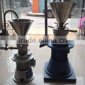 Colloid Mill for Sale