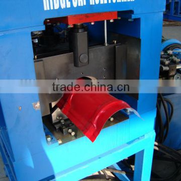 galvanized steel ridge cap roll forming machine