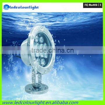 IP68 RGB 10W 12V fountains led underwater light