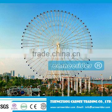 50m High quality big swing wheel ride ,ferris wheel for sale