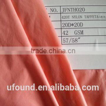 420T NYLON TAFFETA