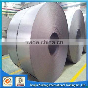 mild steel coil