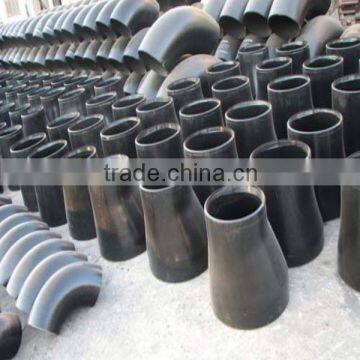 stainless steel concentric pipe reducer dimensions