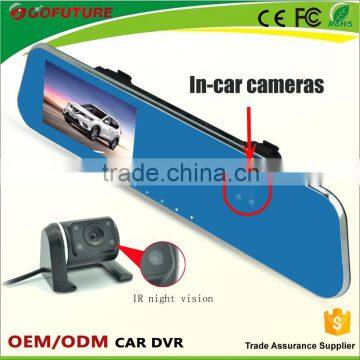 rearview dash cam