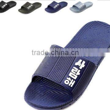 whosale summer cheap women air blowing pvc slippers