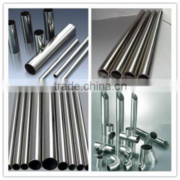 304 seamless tube stainless steel good price