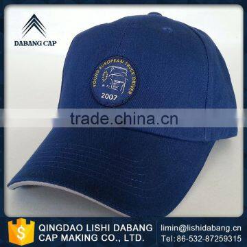 Highly Praised New Style Cotton Camo Hunting Camping Cotton Men's Mesh Baseball Cap photo-5