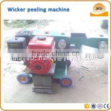 New design wicker skin peeling removing machine