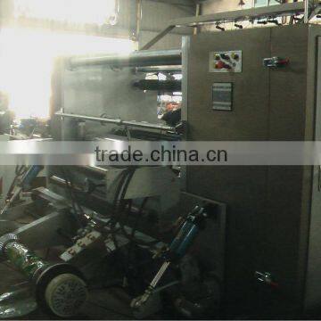 plastic film slitter rewinder machine