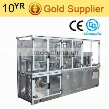 J:CD-90 Four Sides Sealing Wet Tissue Making Machine