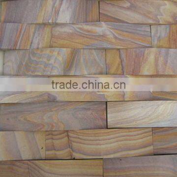 Rainbow Sandstone Flooring Mosaics