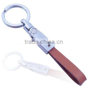 Fashion Metal Genuine Embossed Leather Keychain
