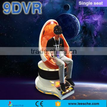 2016 HOT Sale 9D Virtual Reality simulator 3d Glasses 9d vr egg cinema with vr games