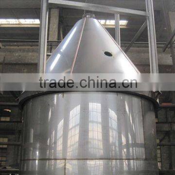 Citric Acid Spray Dryer photo-2