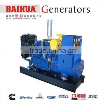 Kangbai 12kva Generator