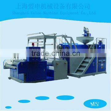 Automatic Paper Tube Loading &Unloading Stretch Film Machine