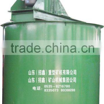 NEW HOT Ore Mining Machinery RJ Series Single Impeller Agitating Tank photo-3