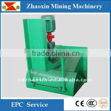 Easy Adjustment Zinc Ore Oscillating Feeder