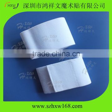 White High tighten elastic armband